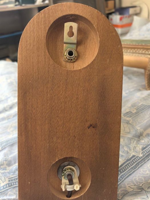 Комплект Антични стенни нощни лампи