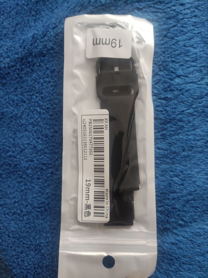 Curea ceas din silicon