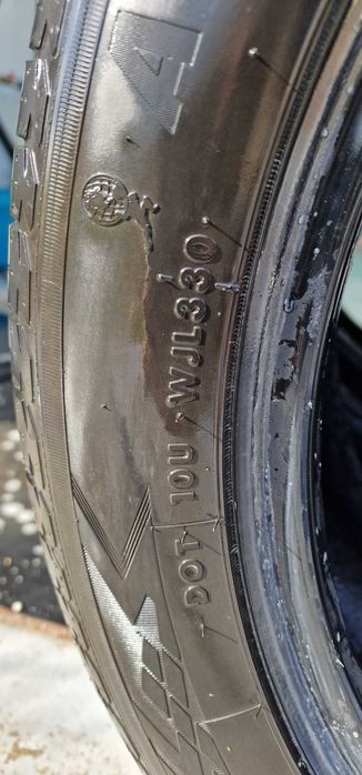 Летни Гуми ATLAS EXCELLION C/S 235/50/R19