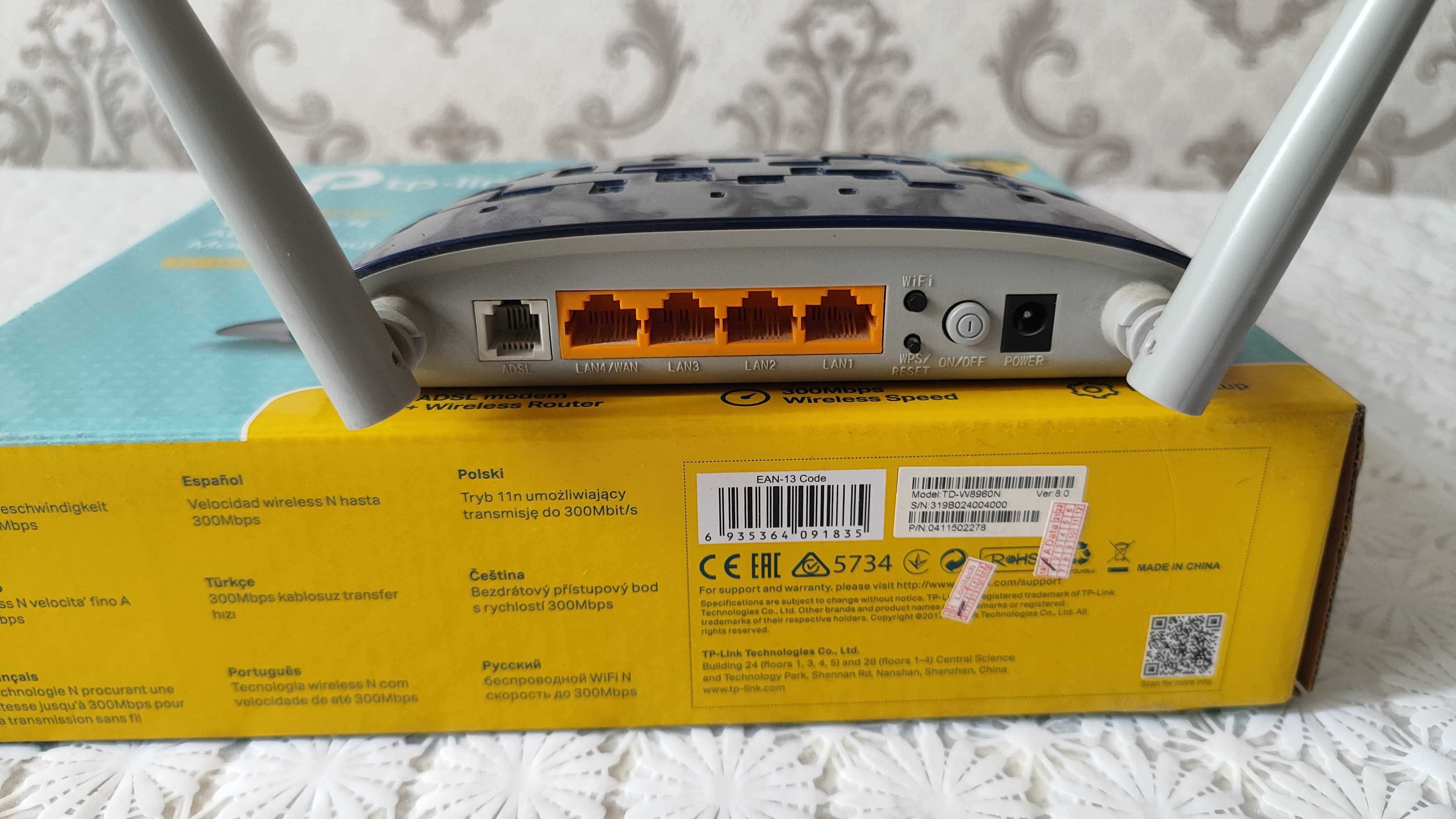 Вай Фай роутер ТP-link TD-W8960N