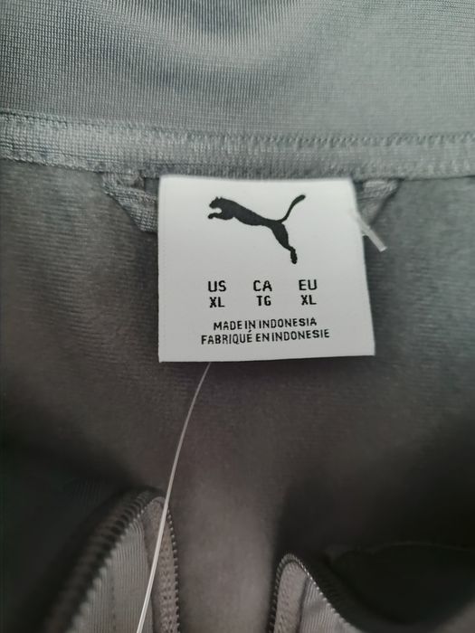 Мъжки спортен екип PUMA