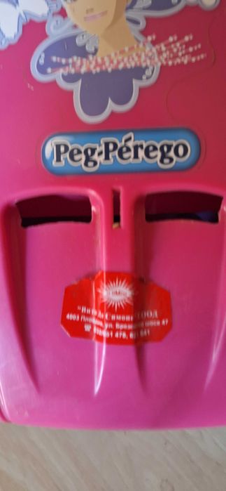 Детско акумулаторно атв