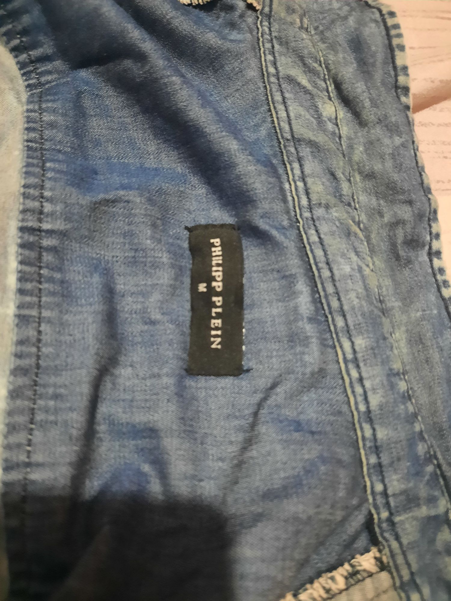 Cămașă de blugi philipp plein
