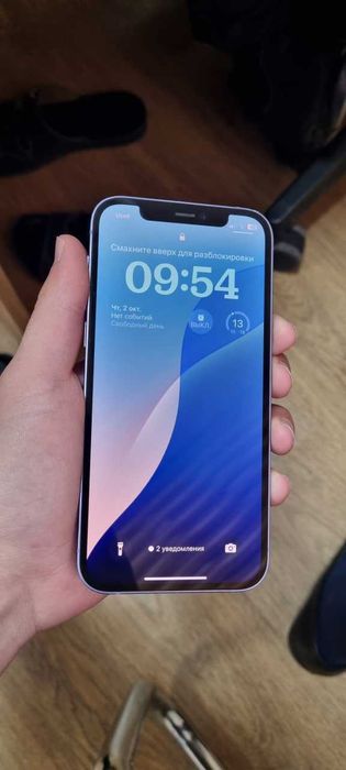 iphone 12 sotiladi  128 gb