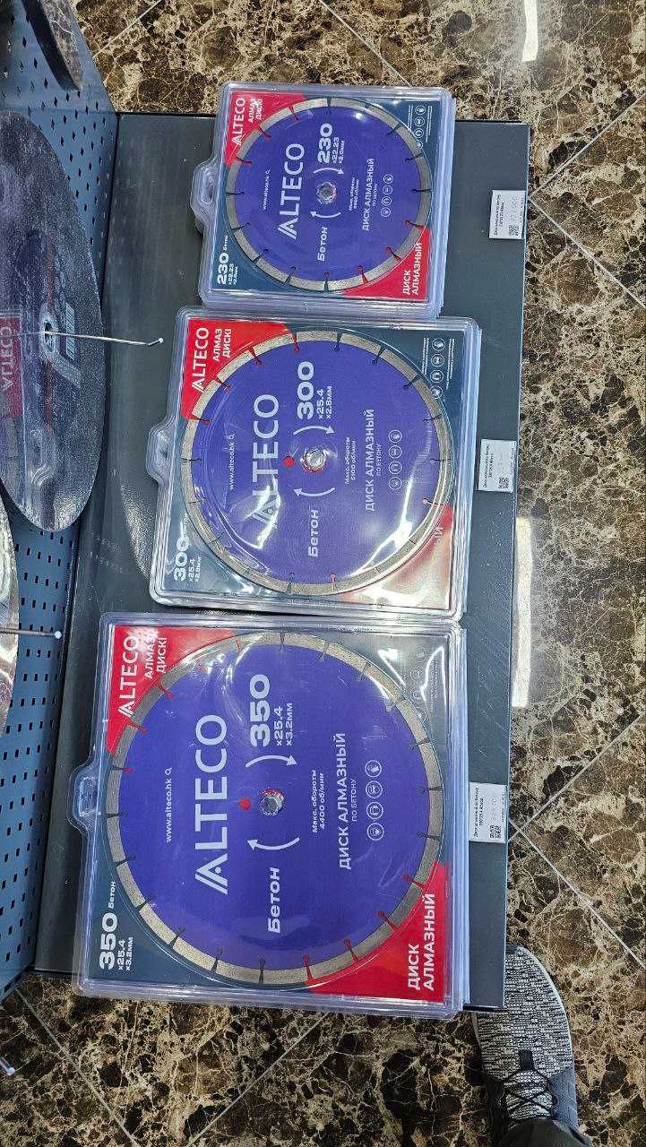 Диск алмазный по бетону ALTECO 350 мм  Almazniy disk.