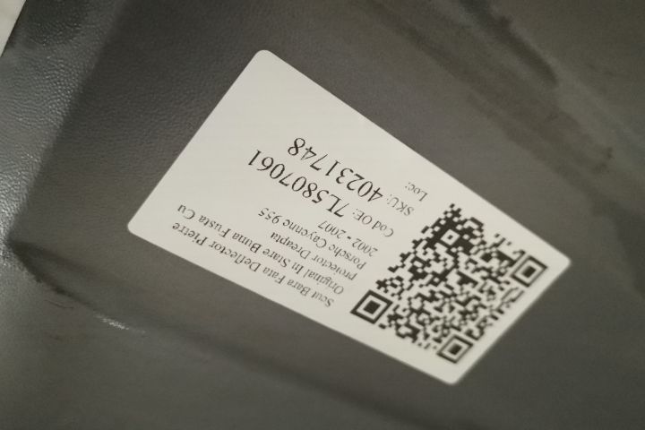 Порше Каен / Porsche Cayenne Оригинален преден броня предпазен екран з