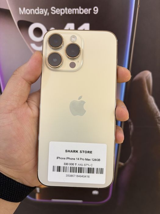 Iphone 14 Pro Max 128gb