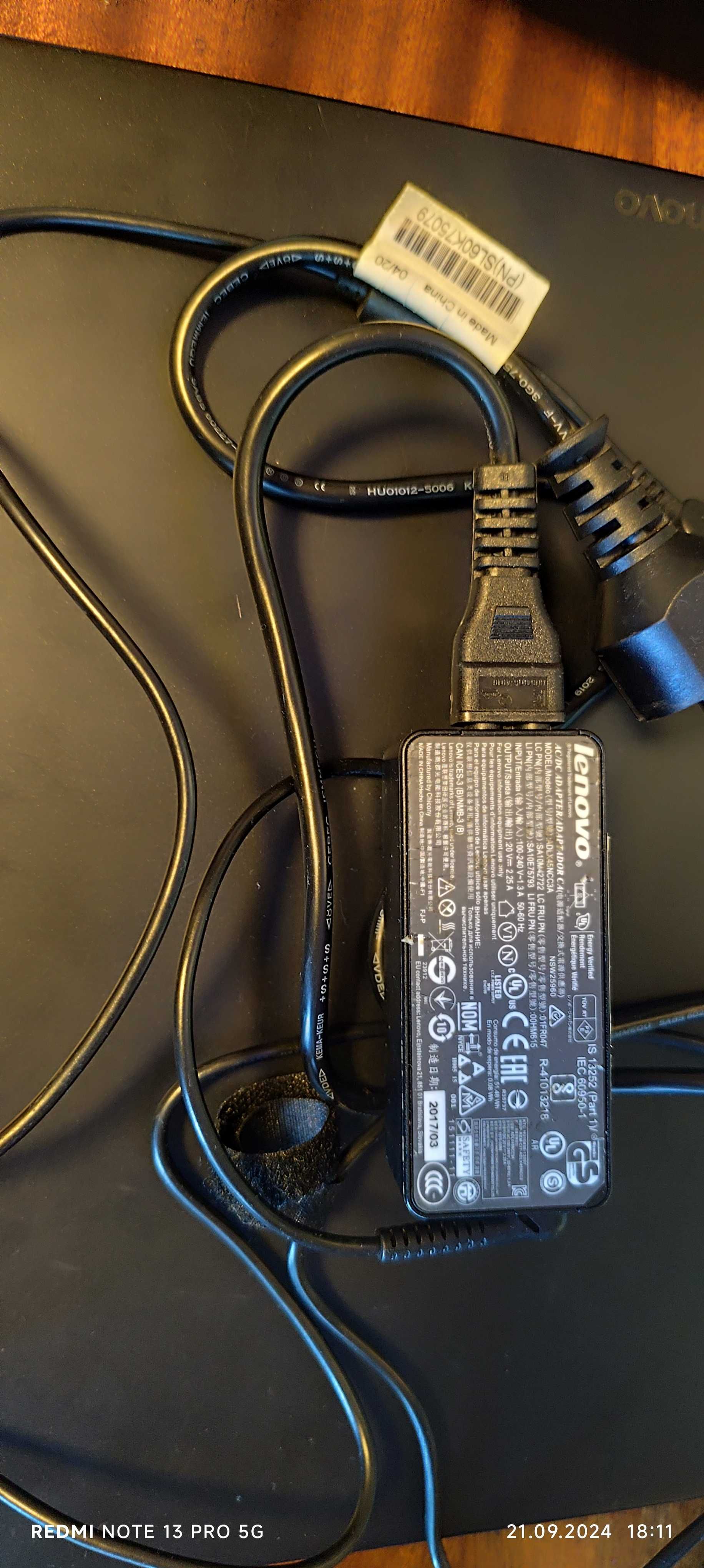 Лаптоп Lenovo ThinkPad RAM 20 GB