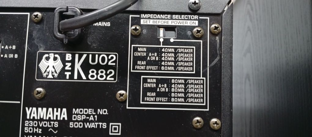 7.1 канален ресивър YAMAHA DSP-A1