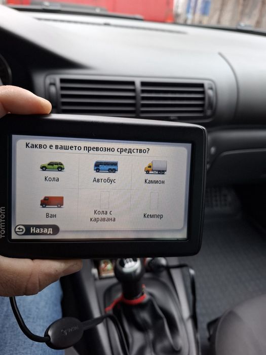 Навигация Том Том