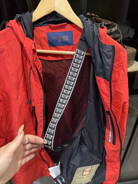 Мъжко яке Trissardi