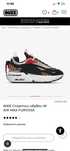 Nike furyosa дамски маратонки