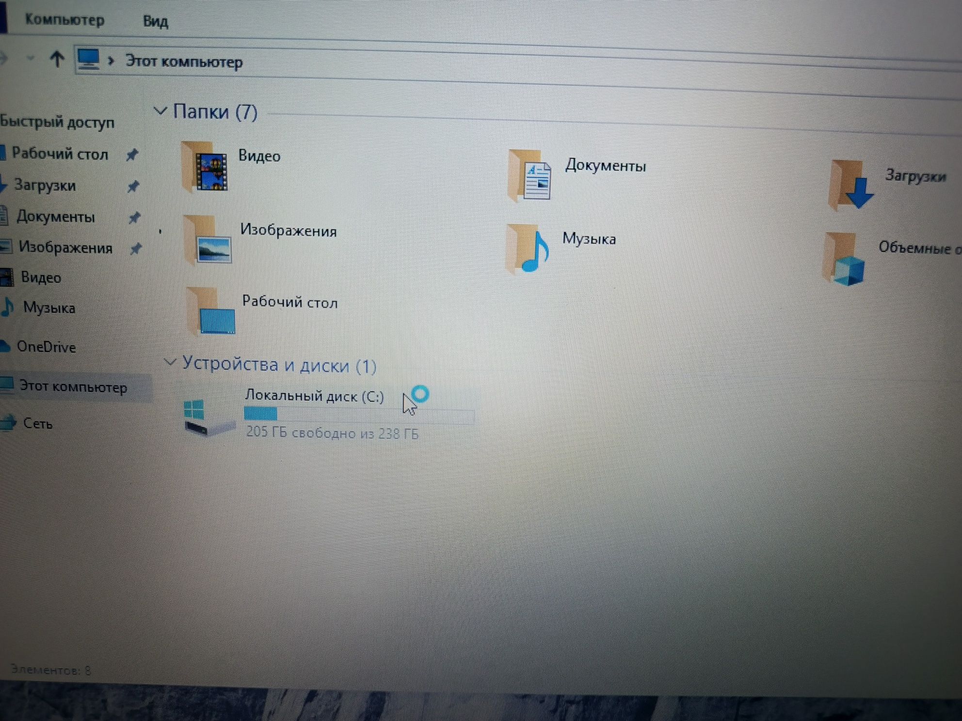 Ноутбук Acer в отличном состоянии