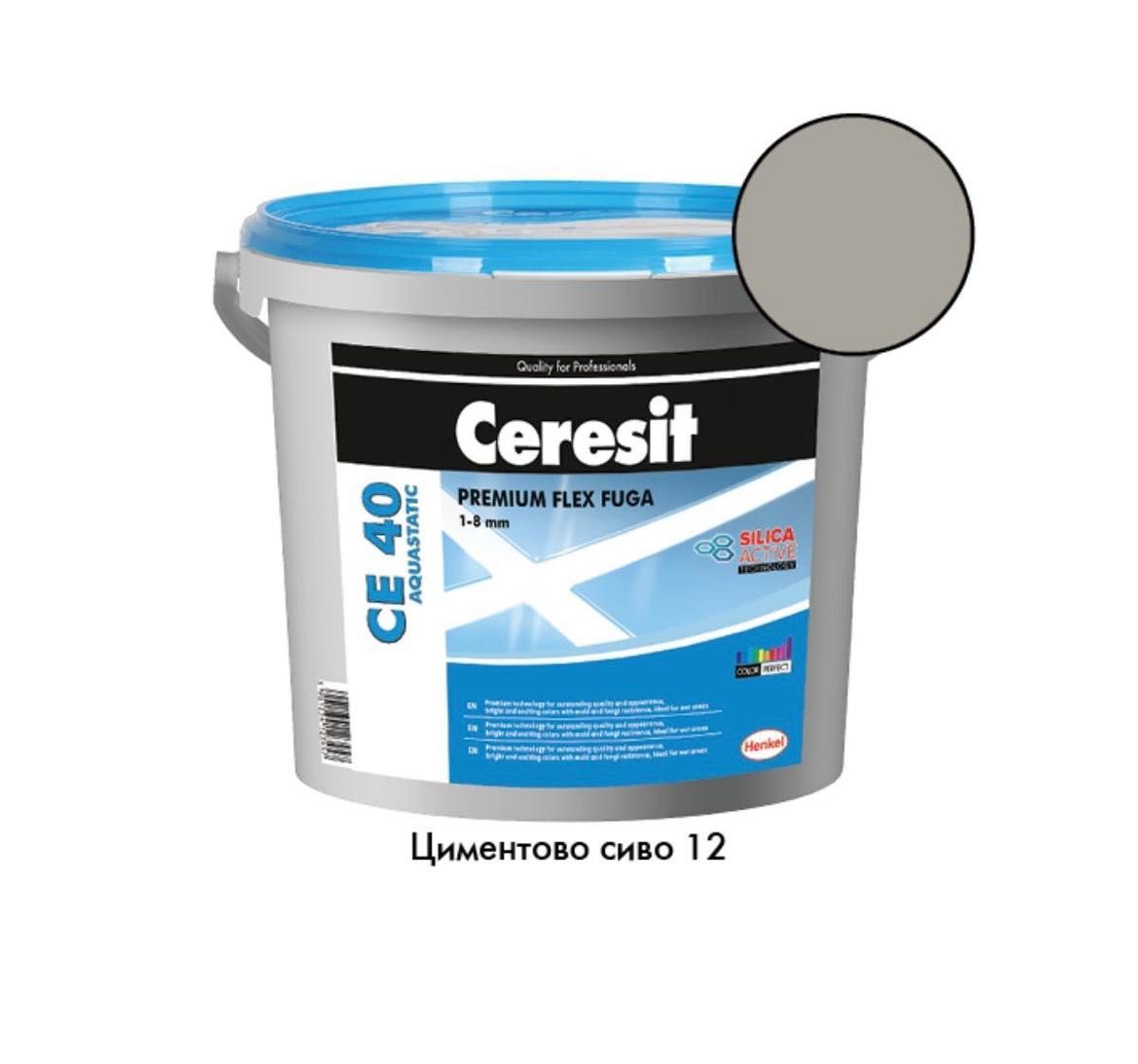 Фугираща Смес 2кг СЕ40 Циментова 12