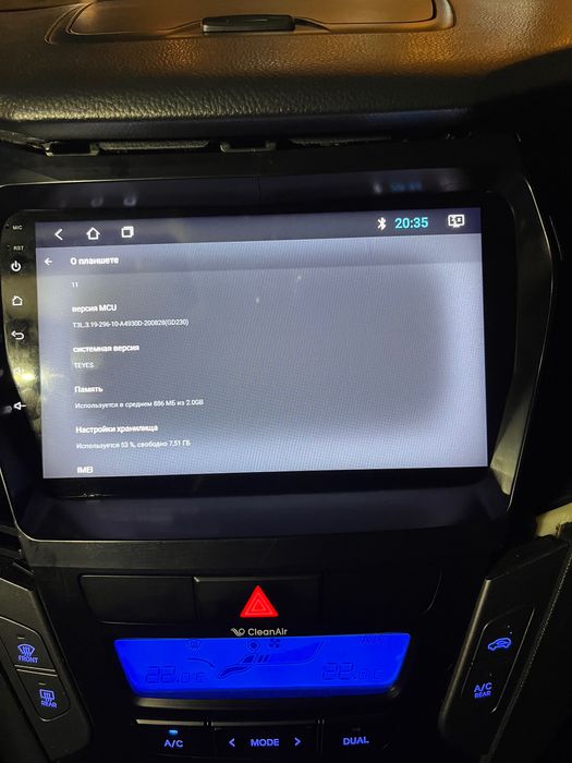 Продам магнитолу types андроид