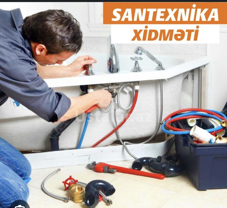 Сантехника хизмати