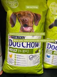 Hrana uscata pentru caini Purina Dog Chow 14 kg/ ori vrac