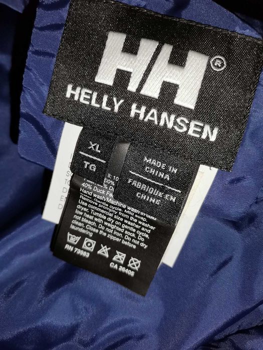 HELLY HANSEN
Мъжко двулицево пухено яке НОВО-без етикета