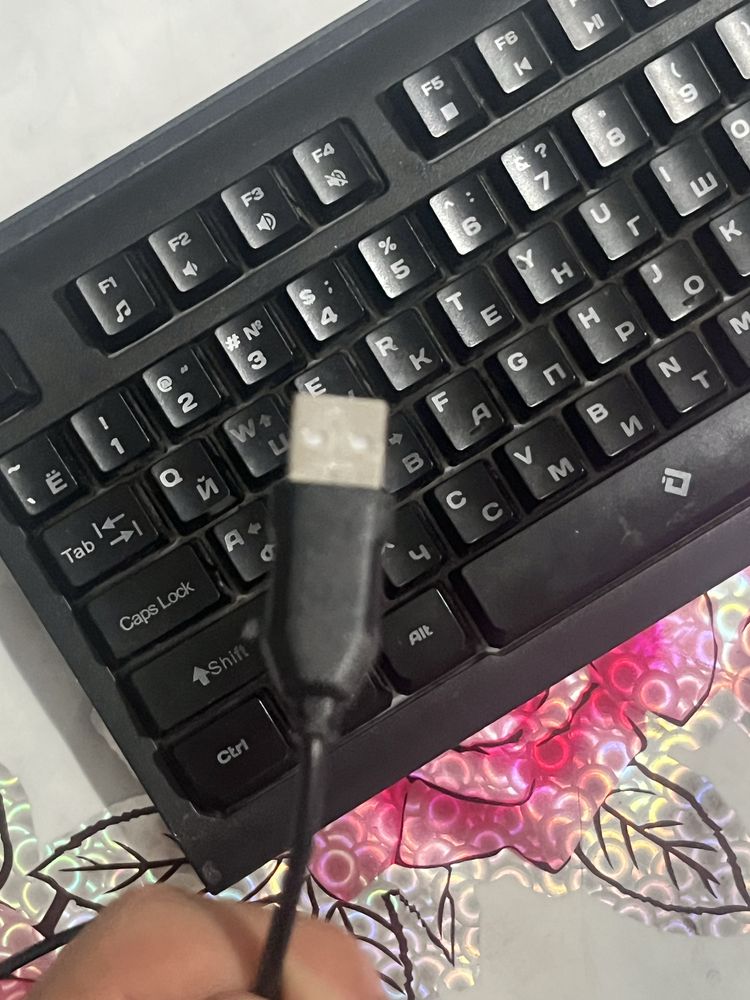 Игровая клавиатура
