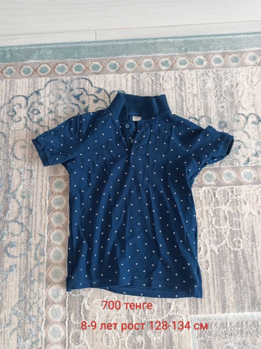 Одежда для мальчика