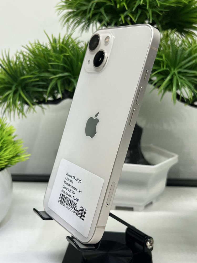 Iphone 13 128 gb