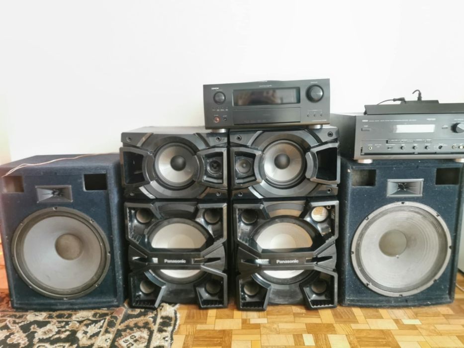 Продавам цялата музика