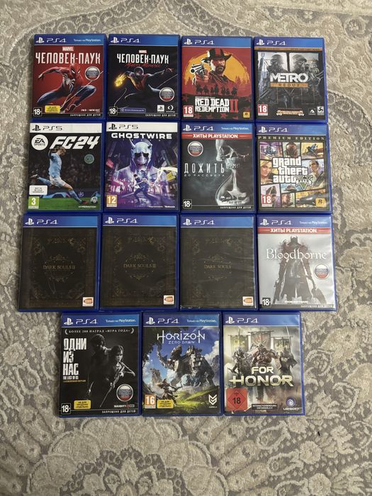 Игры для пэс 4-5