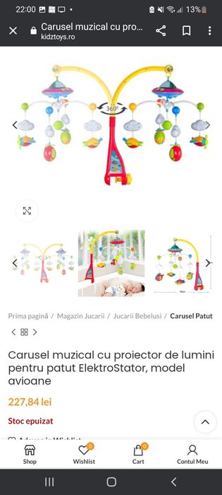 Carusel muzical pentru pătuț bebe