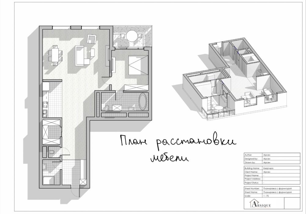 Автокад чертежи, обмерный план, дизайн, autocad, revit,  3ds max, 3D