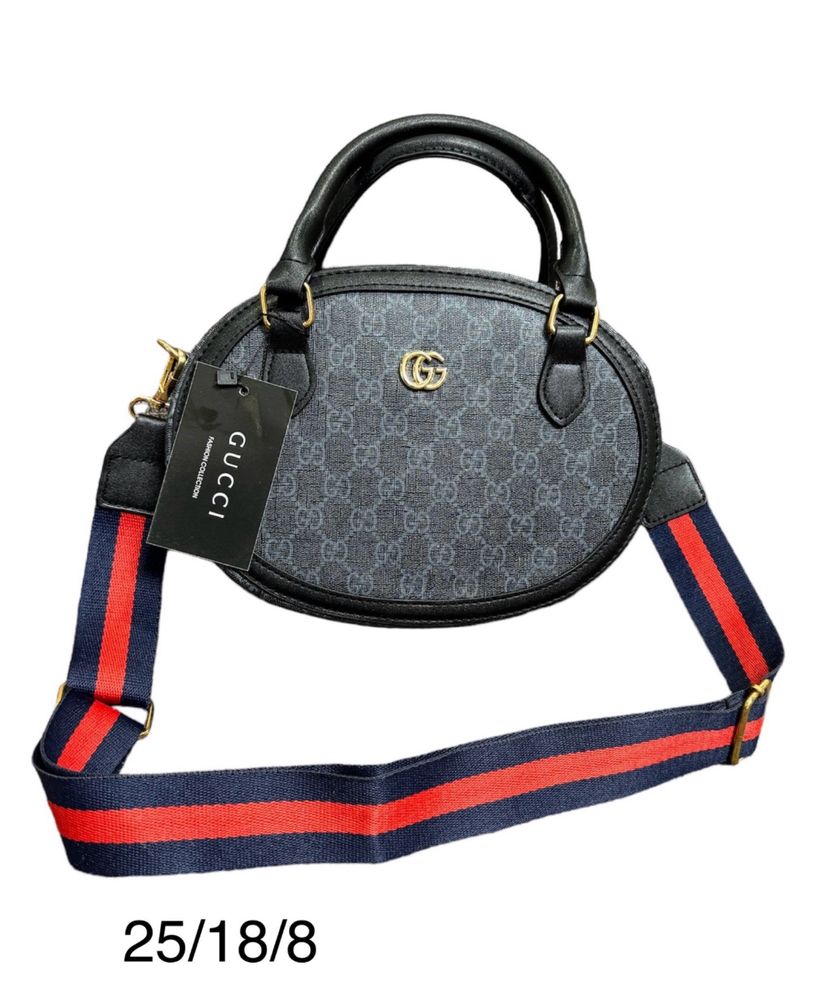 Клъч и чанта Gucci