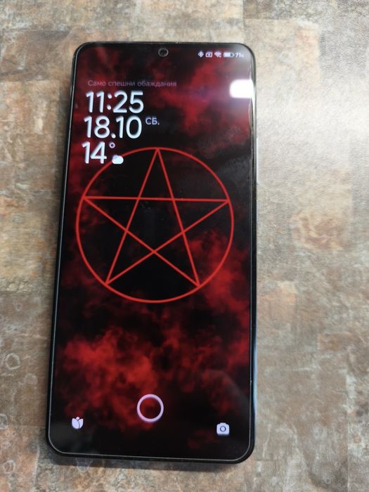 Xiaomi 12 t pro-12+4GB/256GB