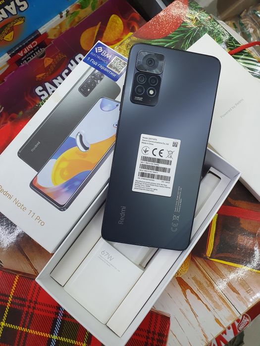 Redmi note 11 Pro 12/128Gb новый