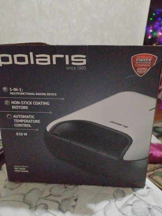 Продам мультипекарь