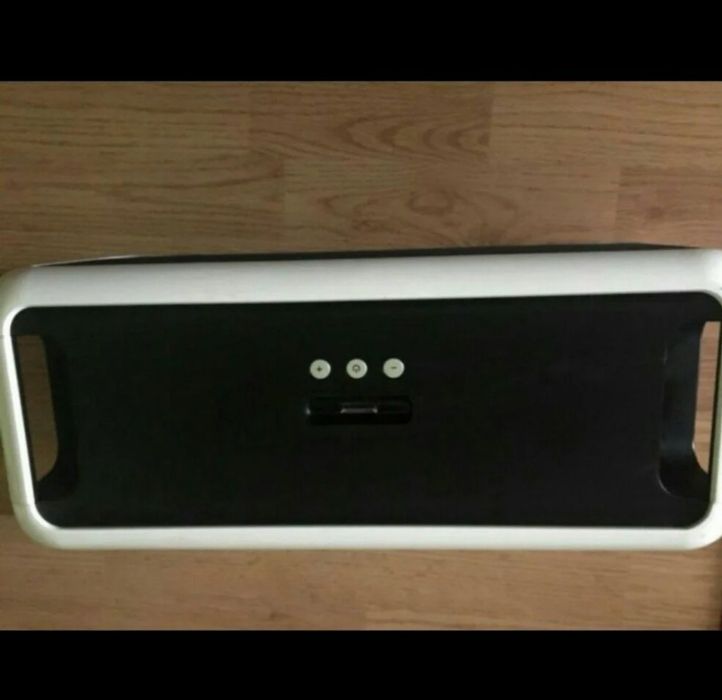 Pentru ascultat muzica