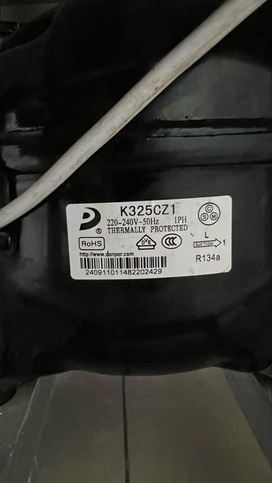 Витринный холодильник