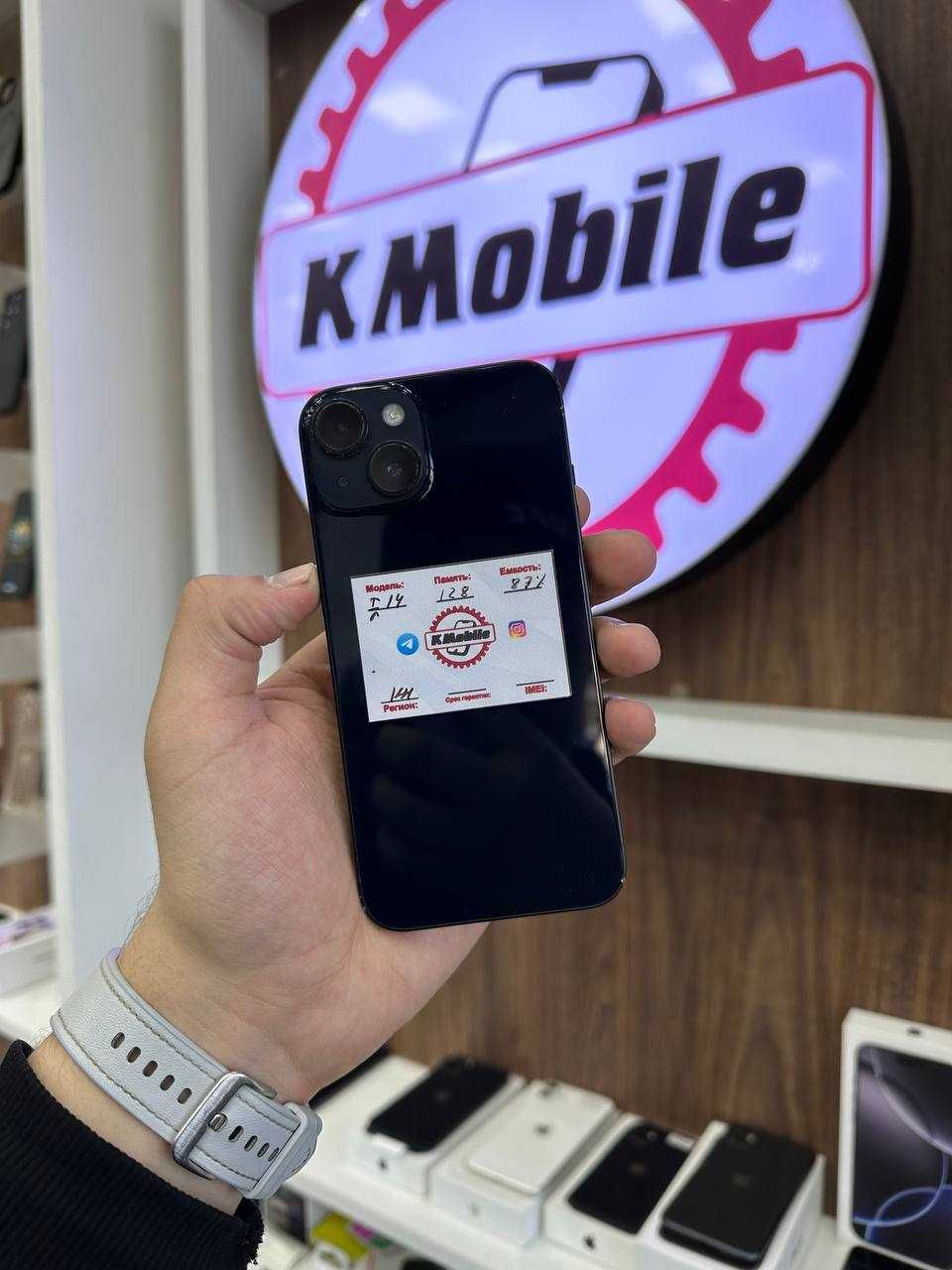 Скидка iPhone 14 128 GB в отличном состоянии Nasiya