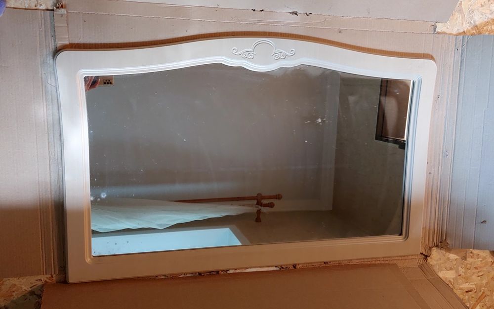 Зеркало     новое