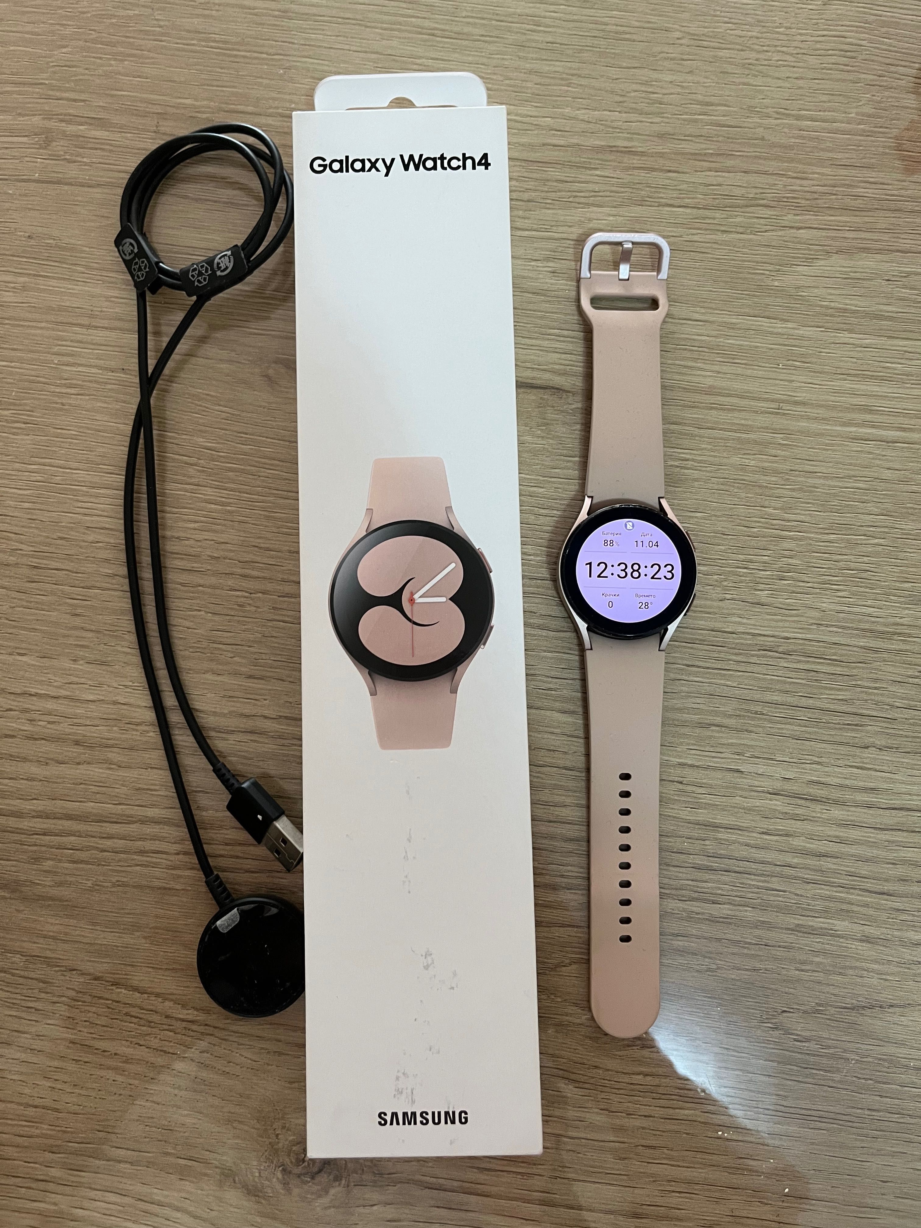 Samsung Galaxy Watch4