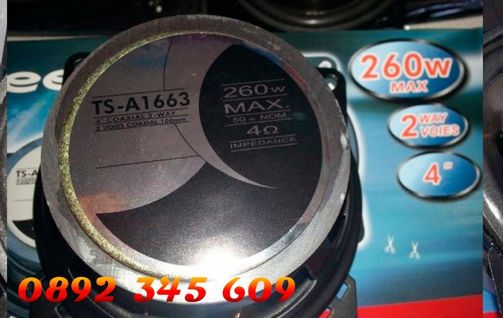 10 см Нови Pioneer Ts-a1663 Мощни двулентови Говорители-високоговорите