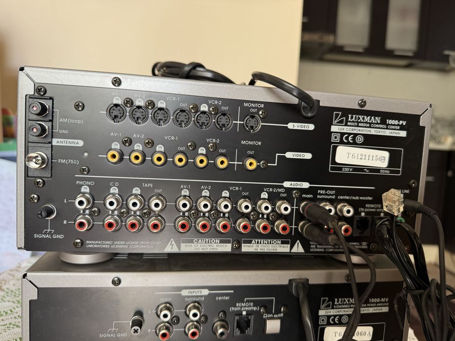 Luxman 1000 PV 1000 MV качествени компоненти