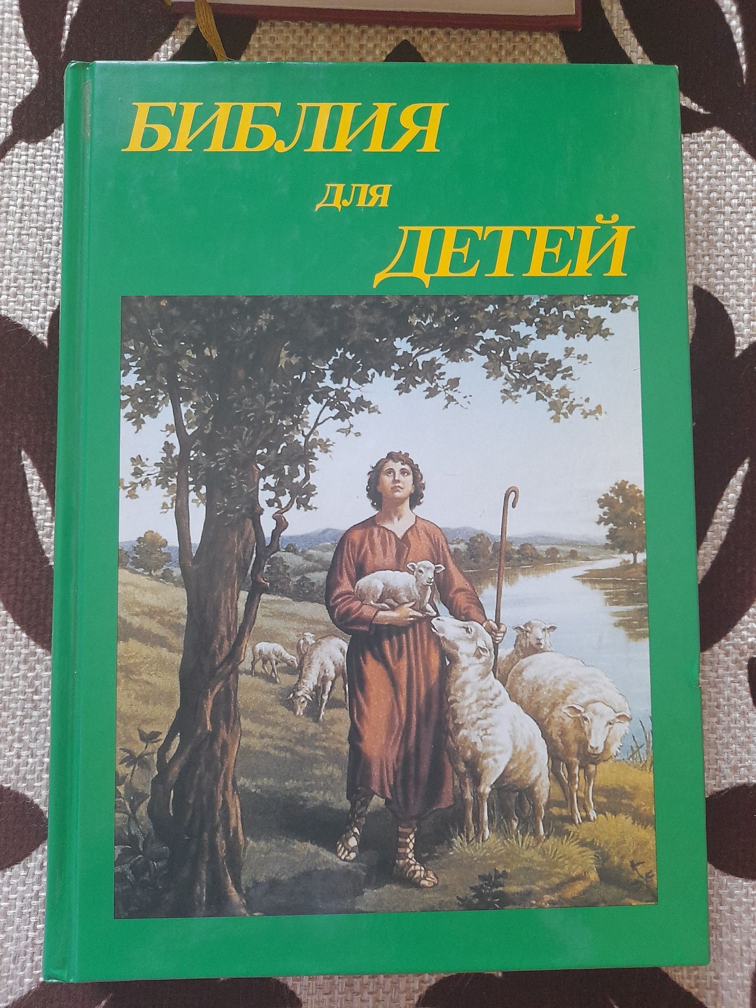 Продаются книги разные