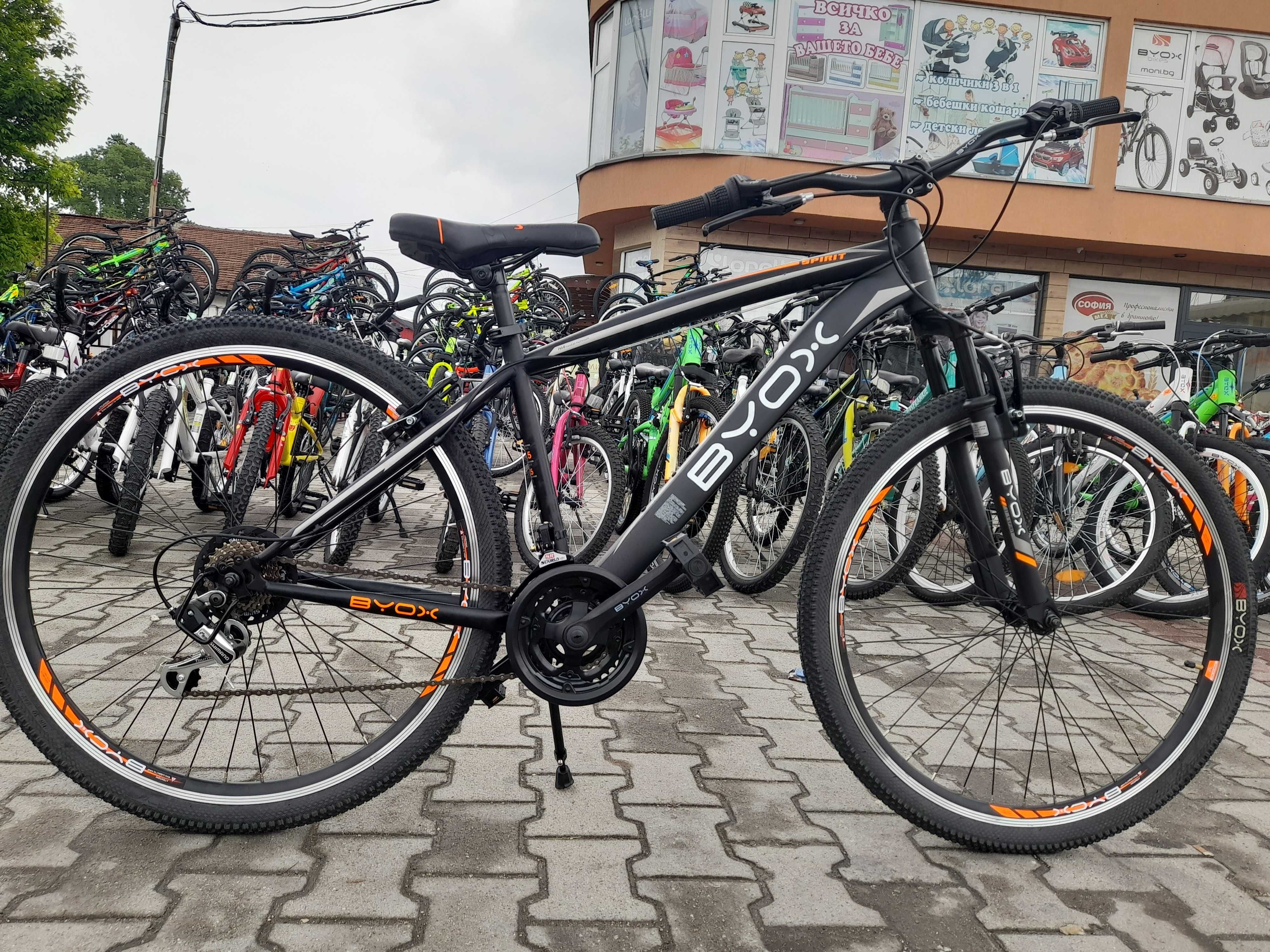 BYOX Велосипед 27.5" SPIRIT