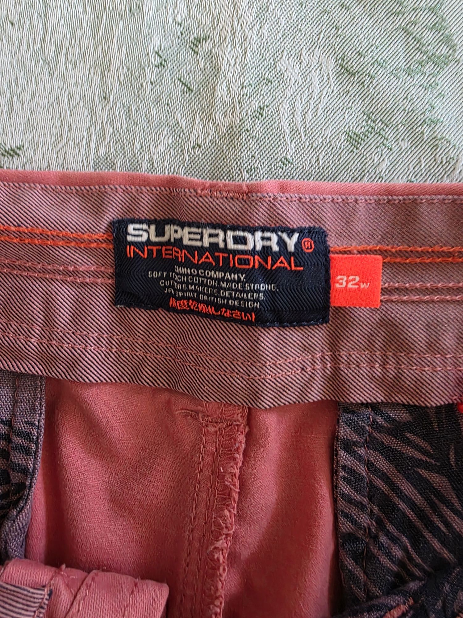Super Dry мъжки къси панталони