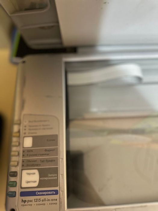 Продам принтер HP PSC 1215 cartridges – ink MFP
