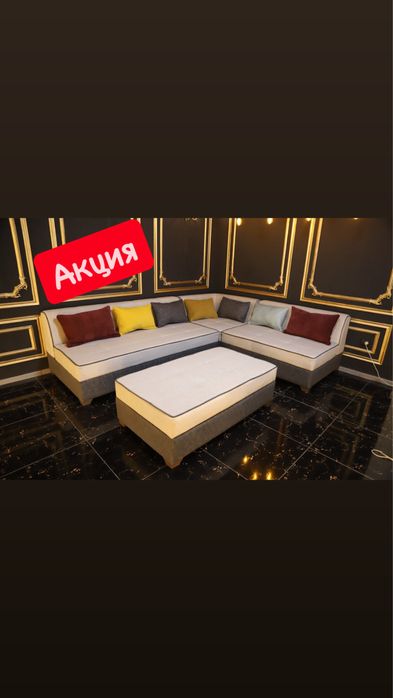 Диван Черепаха с сундуком, модульный  divan Toshbaqa