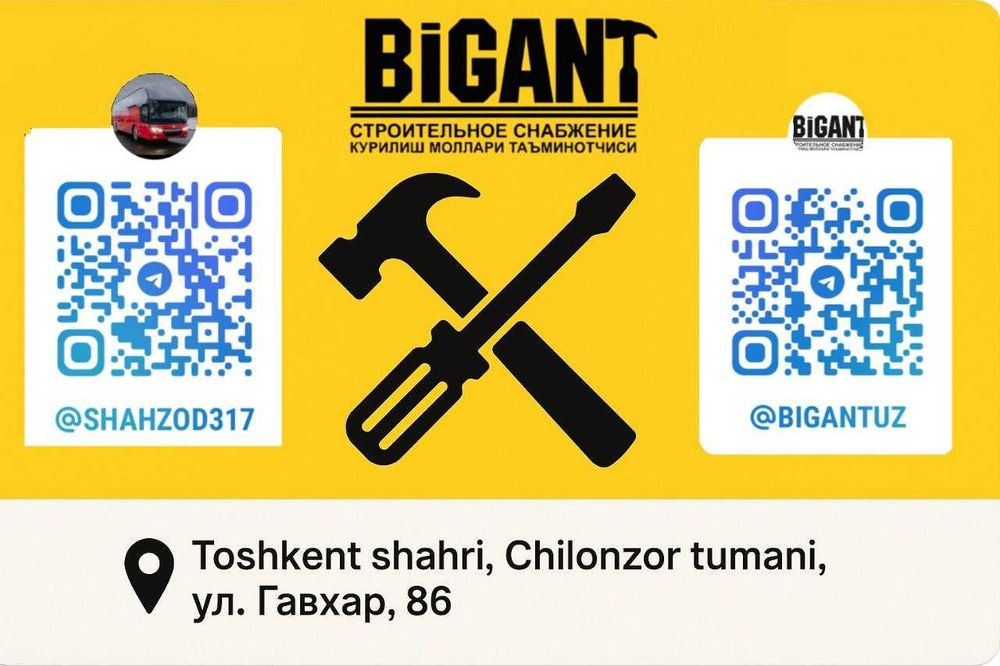 Gofra Turbalar Sfatli