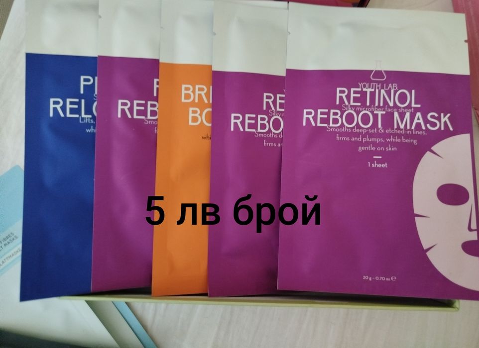 Козметика от bellebox