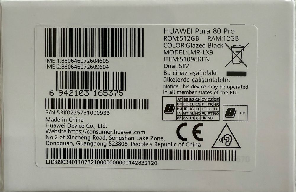 Vând HUAWEI Pura80 Pro
