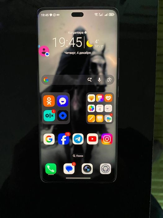 Honor X9C ideal 8/ 256