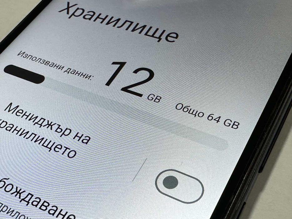 Xiaomi Redmi A3 64GB 3GB RAM
